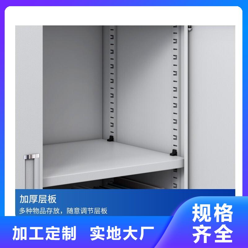 密集柜电动密集架规格型号全