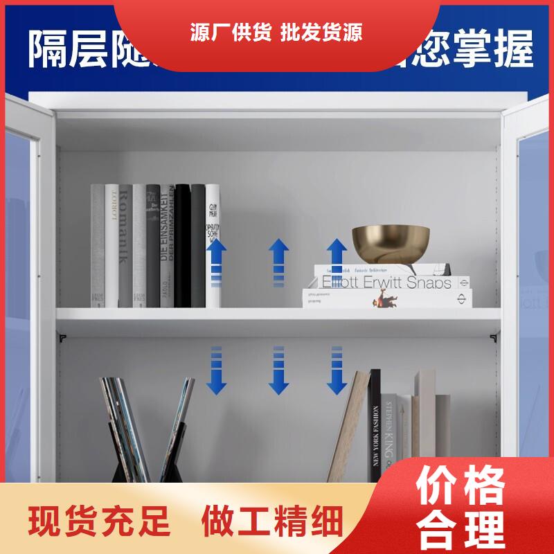 密集柜视频-茌平|冠县|德州|济宁|滨州|东营|泰安|潍坊振兴密集柜_ 柜业(聊城市分公司)