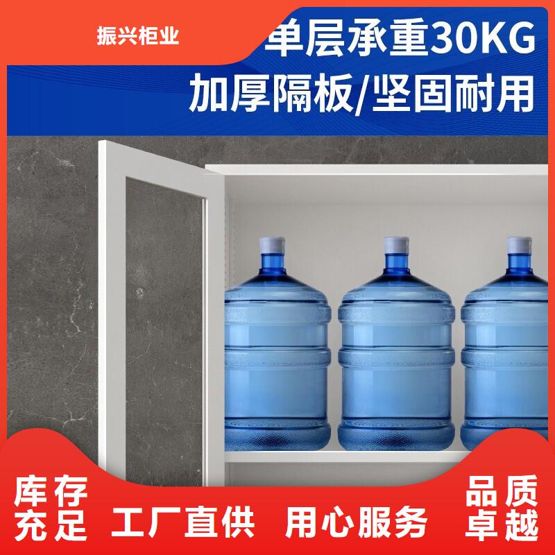 徐水區圖書檔案架五節