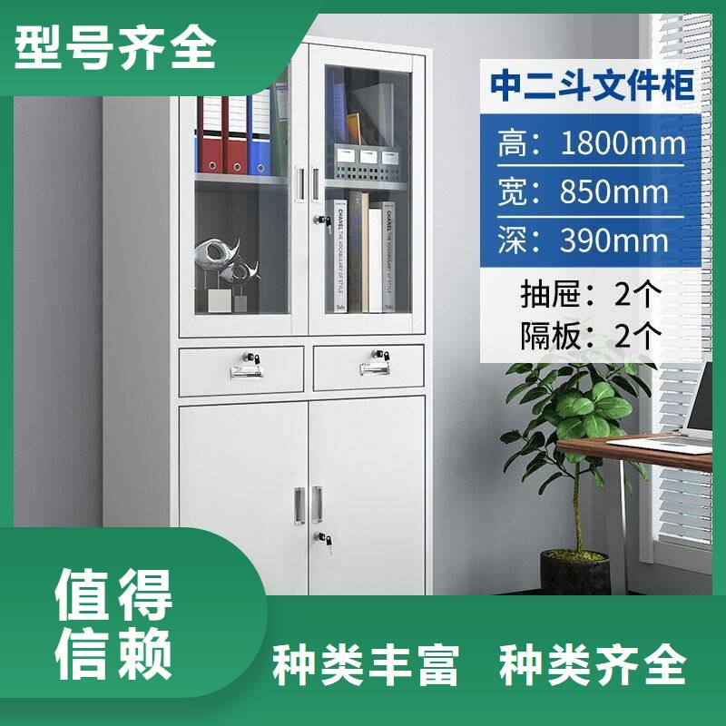 密集柜,档案室密集架优良材质