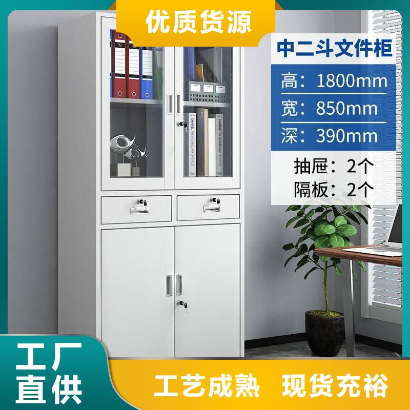 密集柜,档案柜厂家精致工艺