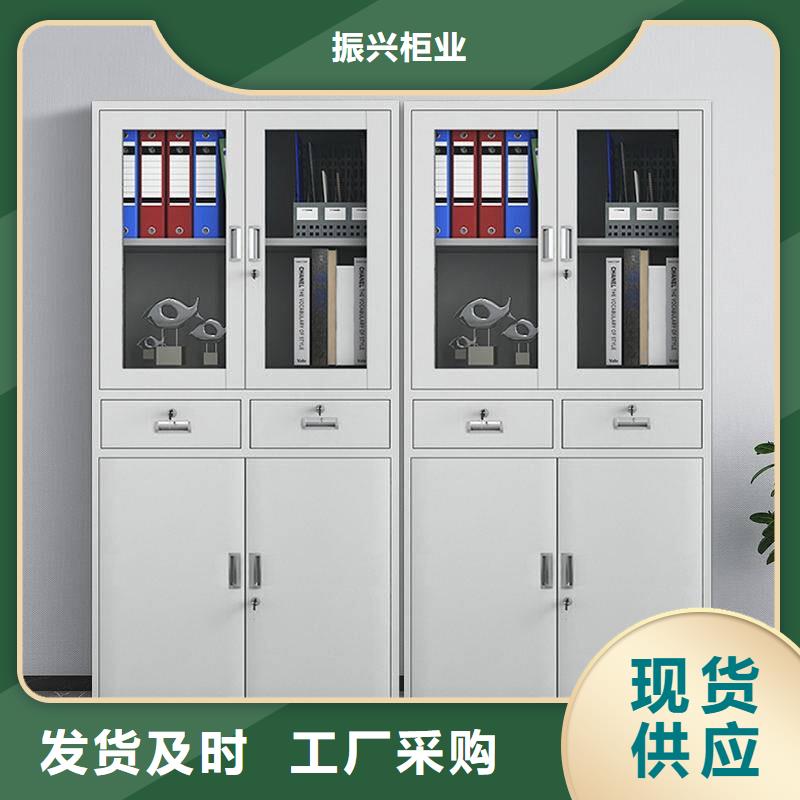 德州文具密集柜誠信立足(今日/熱點(diǎn))
