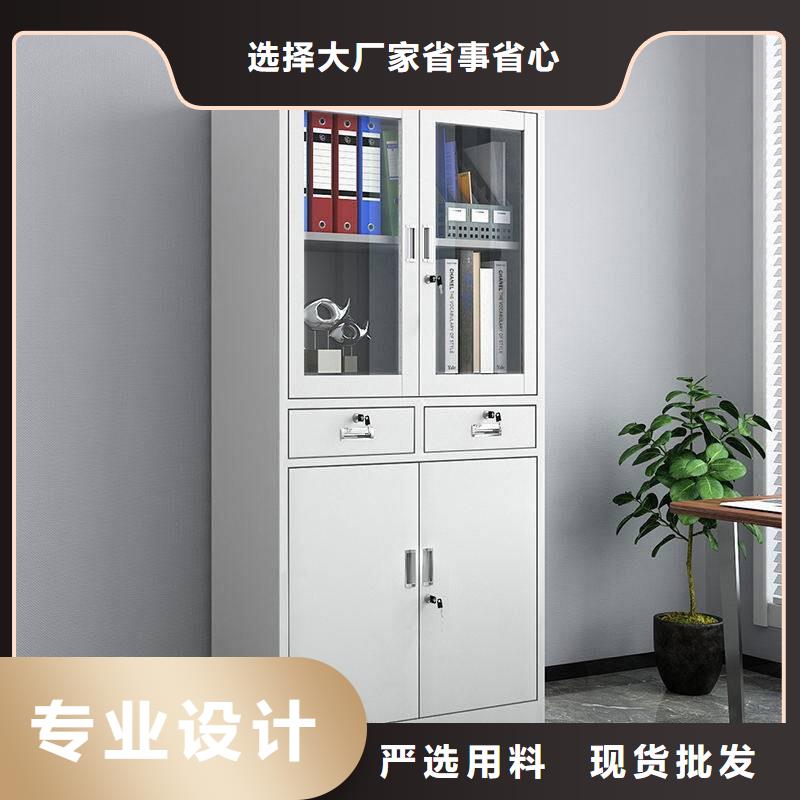 龍游單位檔案管理密集柜