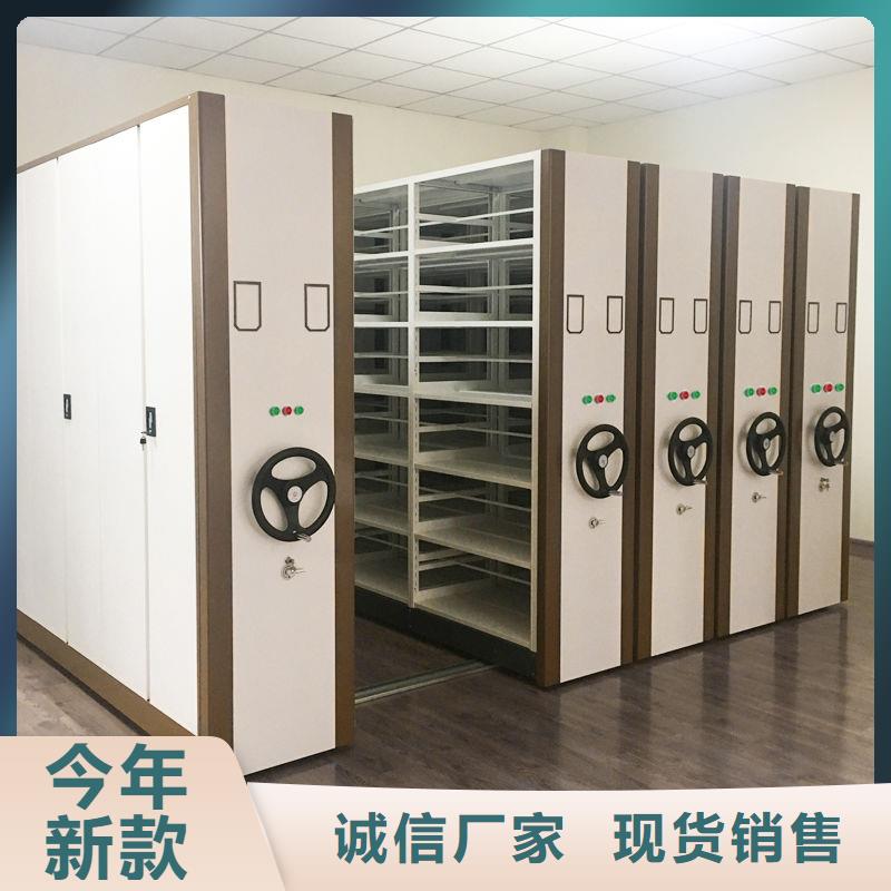密集柜智能密集柜常年供应