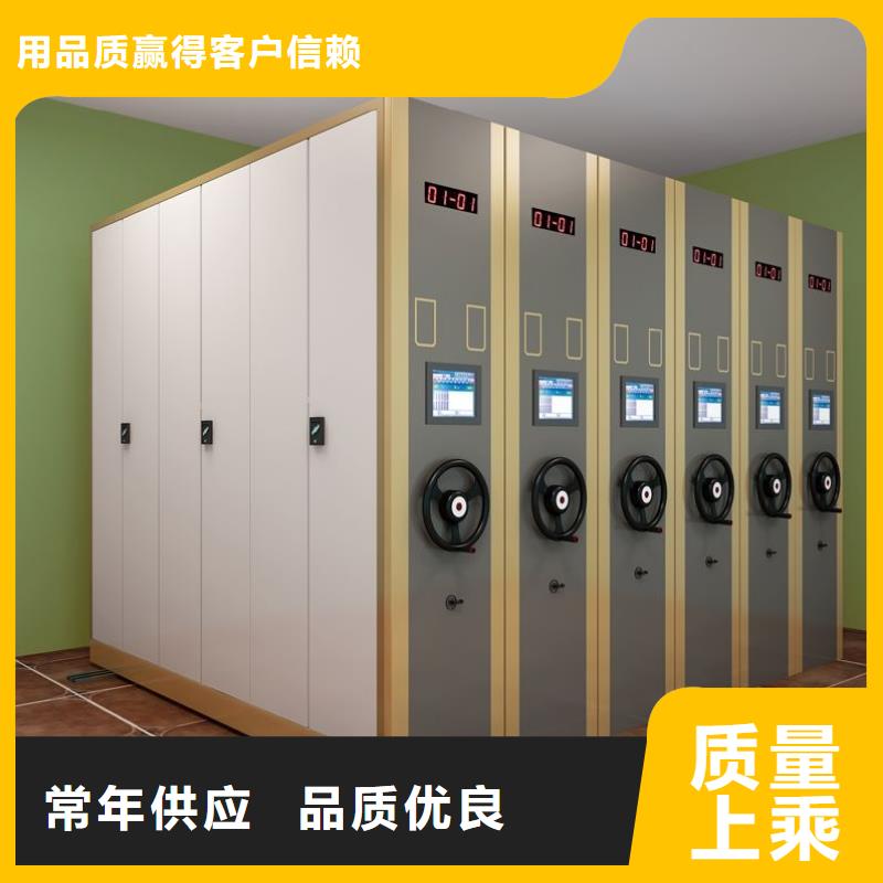 密集柜移动密集柜质量检测