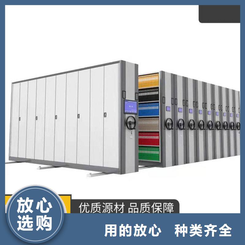 密集柜智能密集柜厂家直销供货稳定