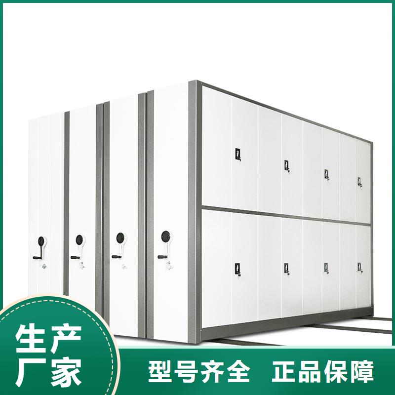 大連旅順口檔案密集架