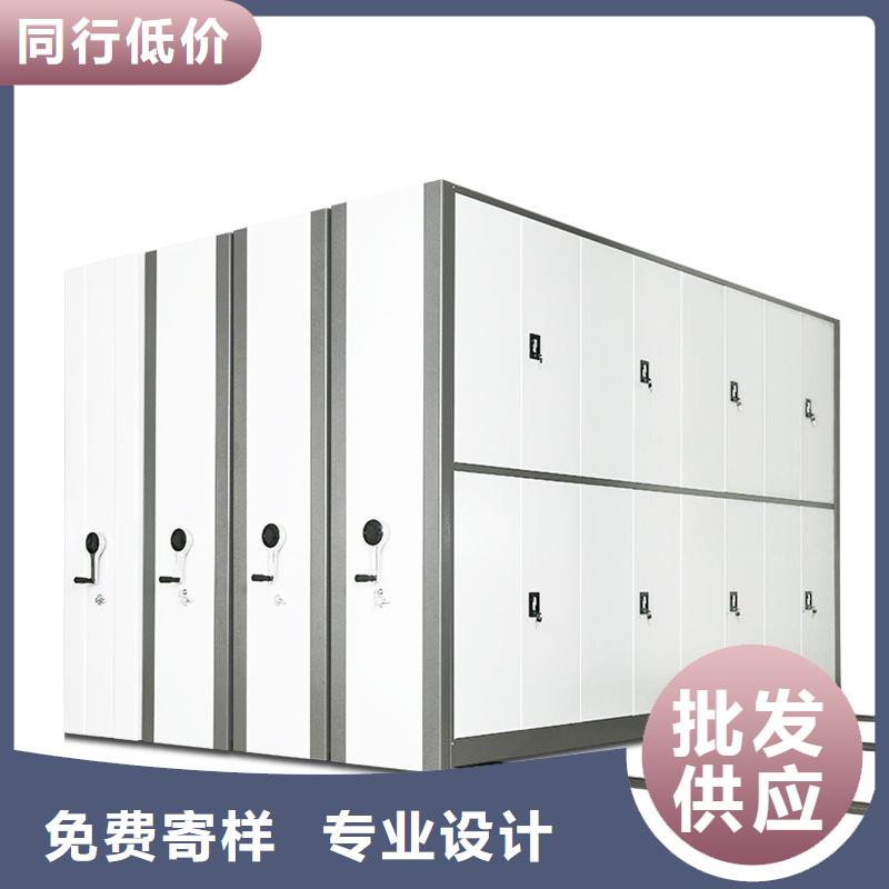 密集柜 手摇文件密集柜一站式采购方便省心
