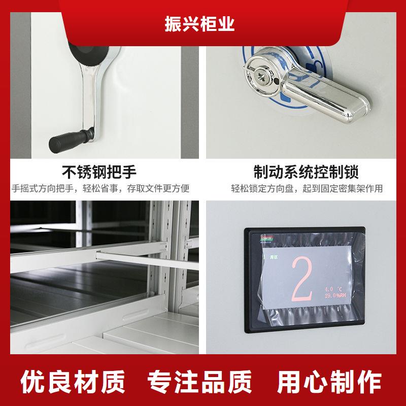 密集柜_智能密集柜来图定制