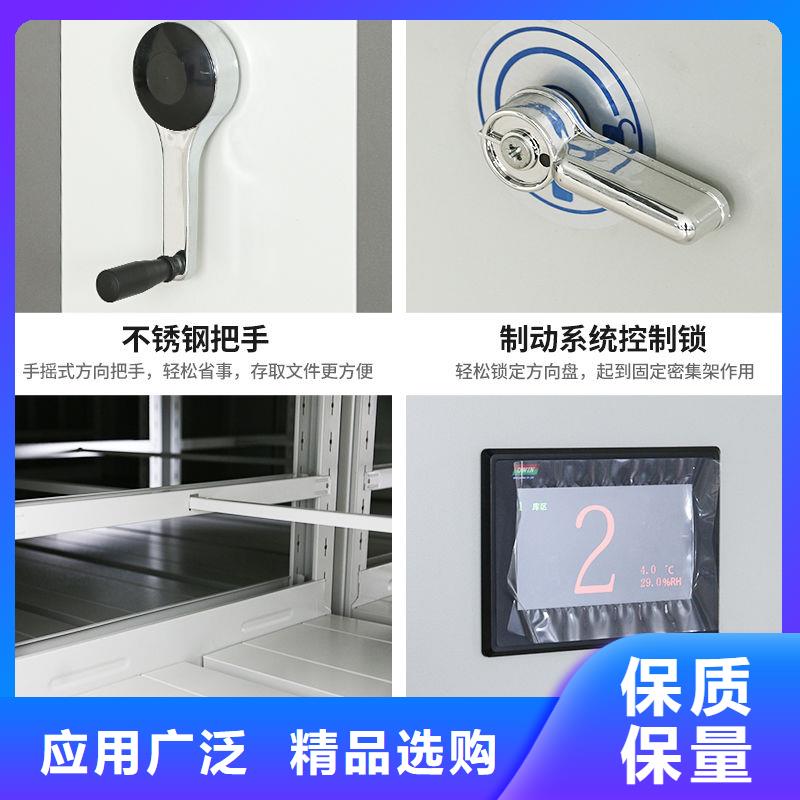 密集柜-部队上下床今日新品