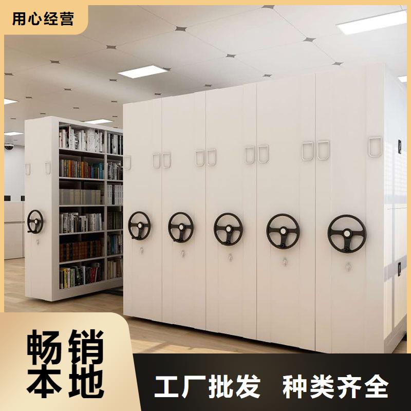 鉛山電表智能密集柜貨柜(今日/熱點)