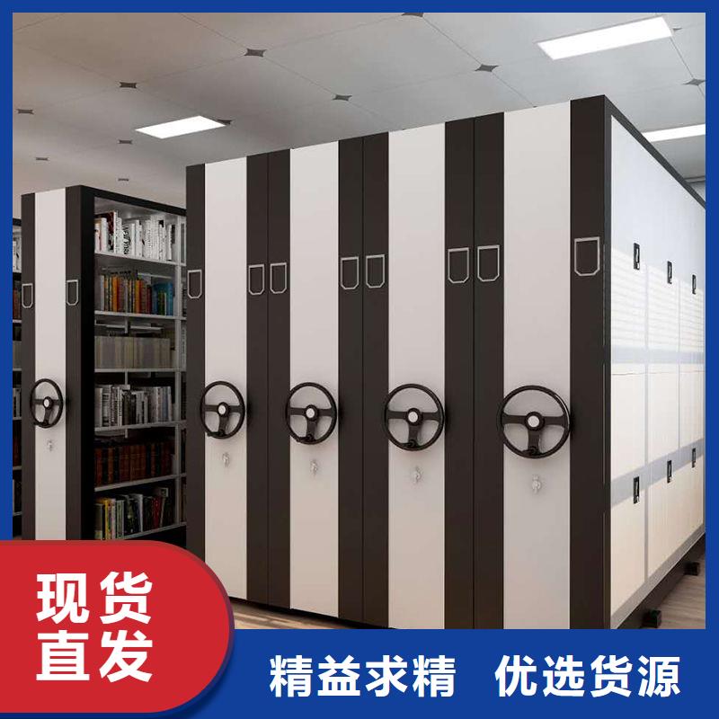 密集柜轨道移动密集架有口皆碑