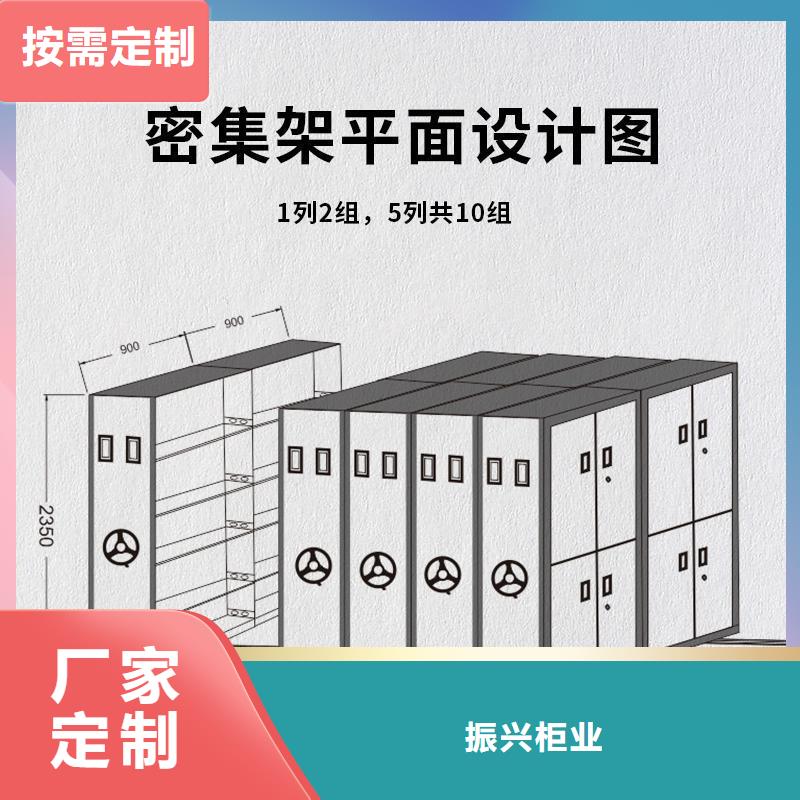  密集柜实力见证