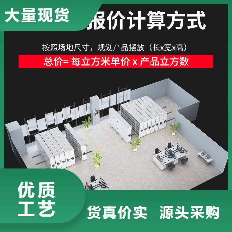 密集柜学校上下床源头实体厂商
