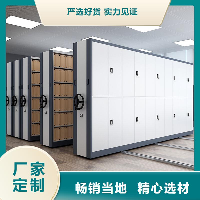 密集柜学校上下床源头实体厂商