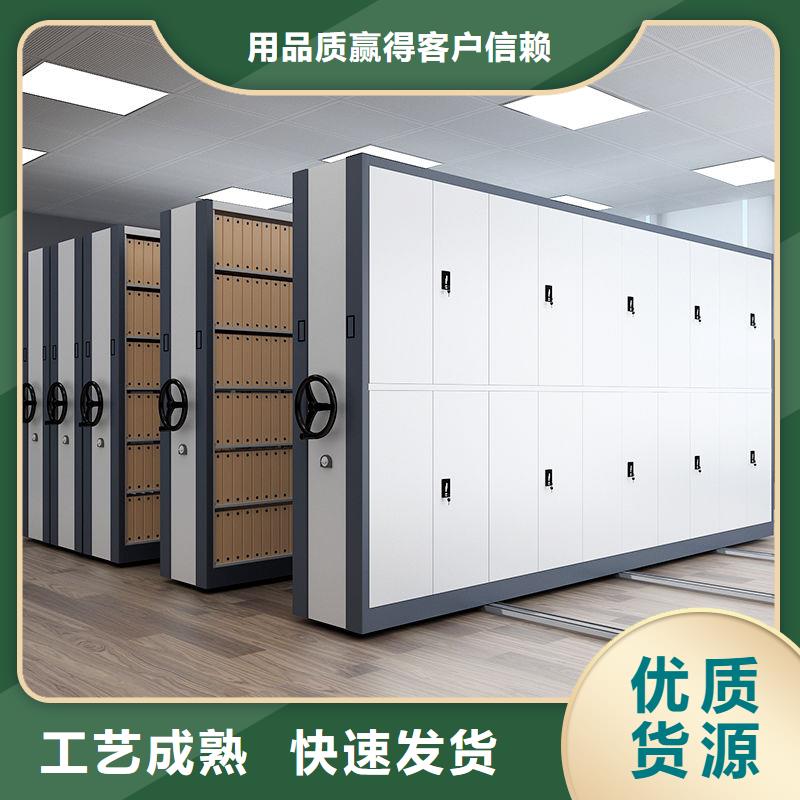 紅崗區智能密集書架