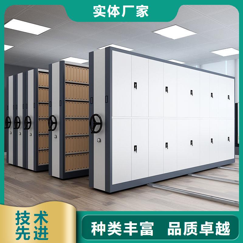 密集柜檔案柜廠家專業信賴廠家