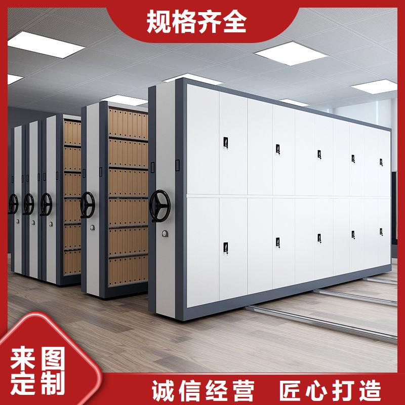 密集柜档案柜厂家敢与同行比服务