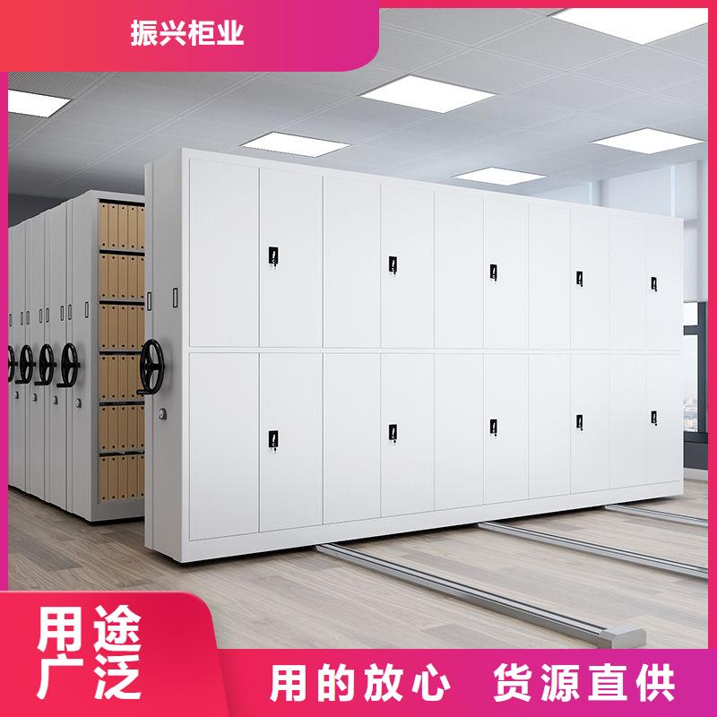 環縣檔案移動密集架