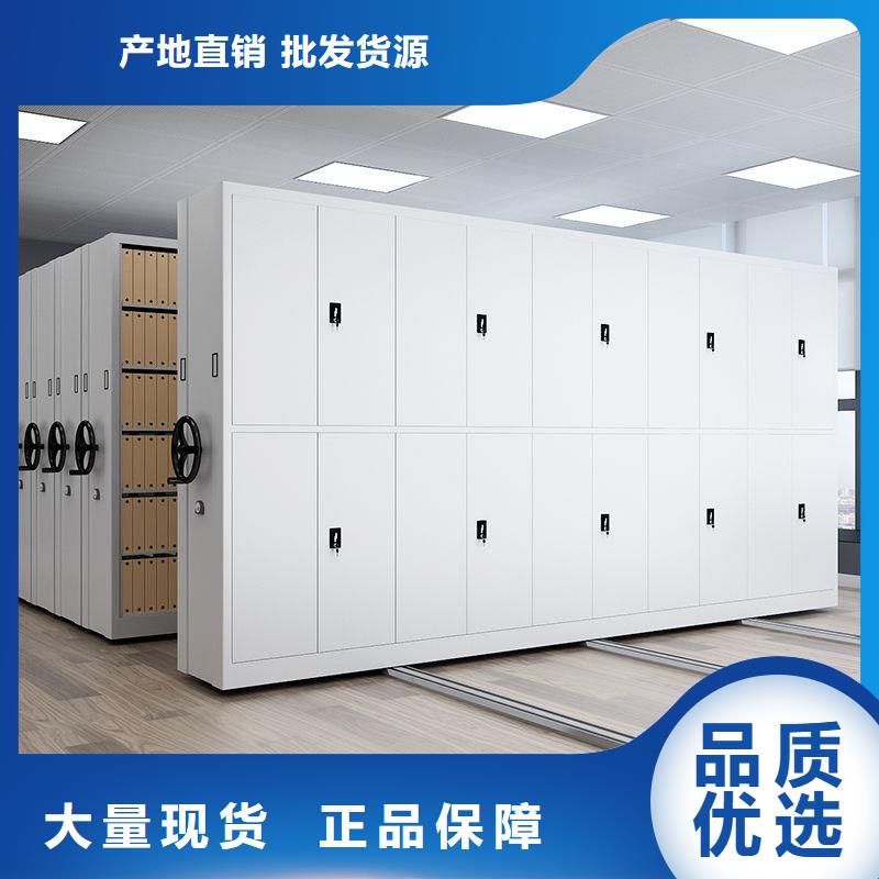 密集柜【檔案柜廠家】快捷的物流配送