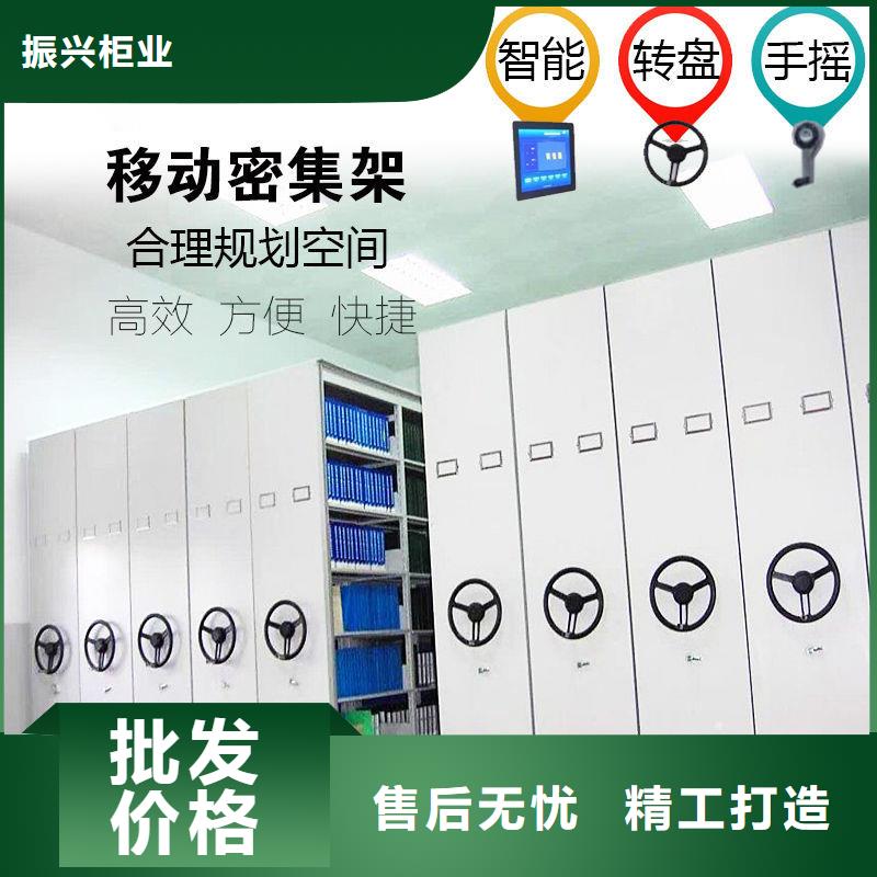  密集柜實(shí)力見(jiàn)證
