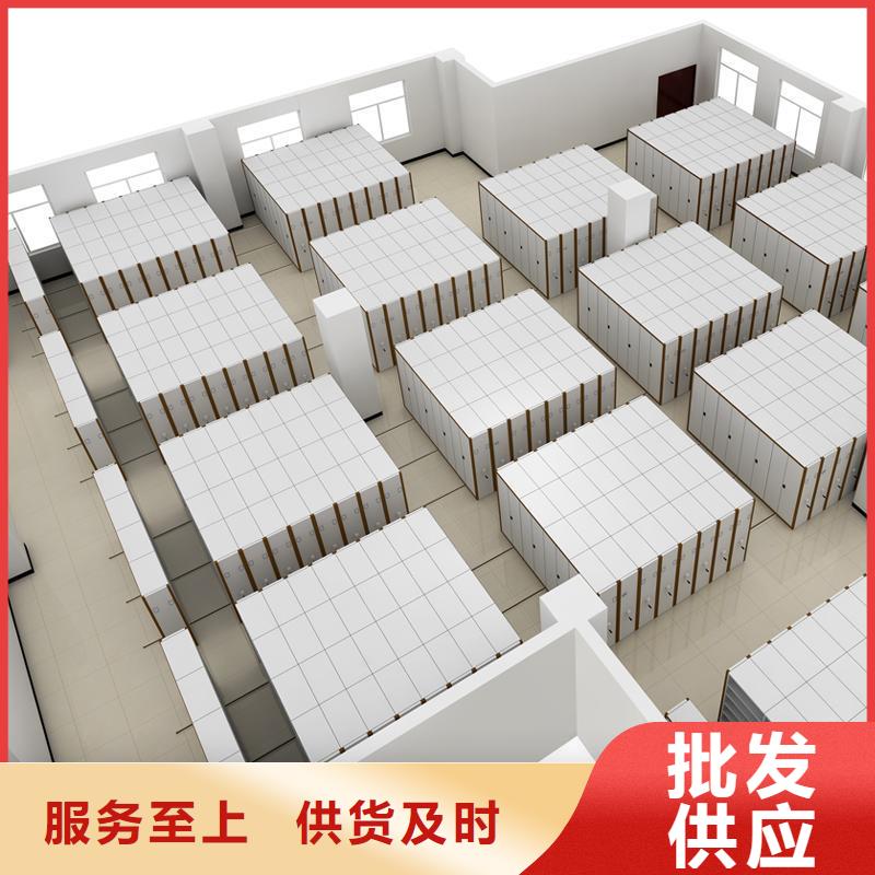  密集柜定制零售批发
