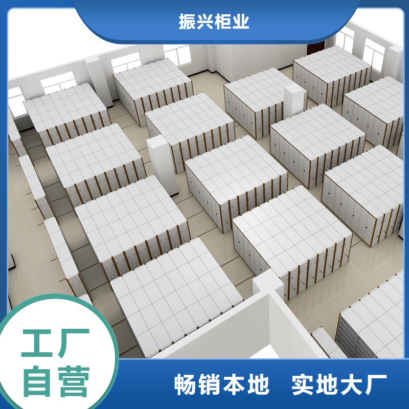 儀隴手推資料庫密集柜贏得客戶(今日/更新)