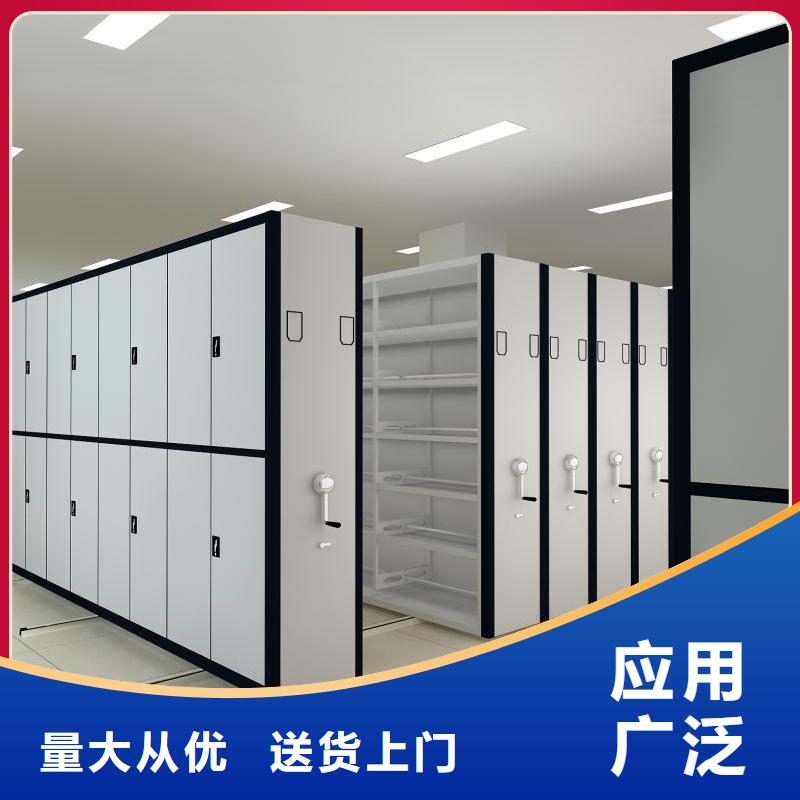 【密集柜】_学校上下床对质量负责