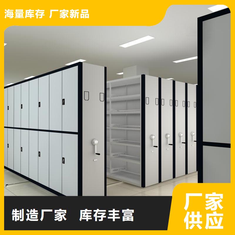 昔陽縣手動密集架