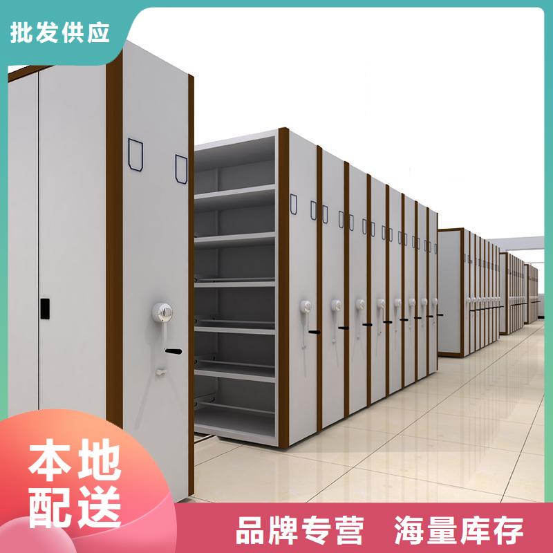 密集柜可接急單
