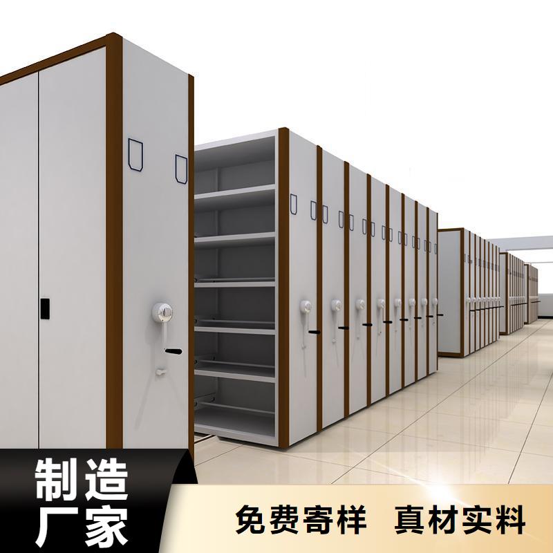 密集柜移動(dòng)檔案密集架可放心采購(gòu)