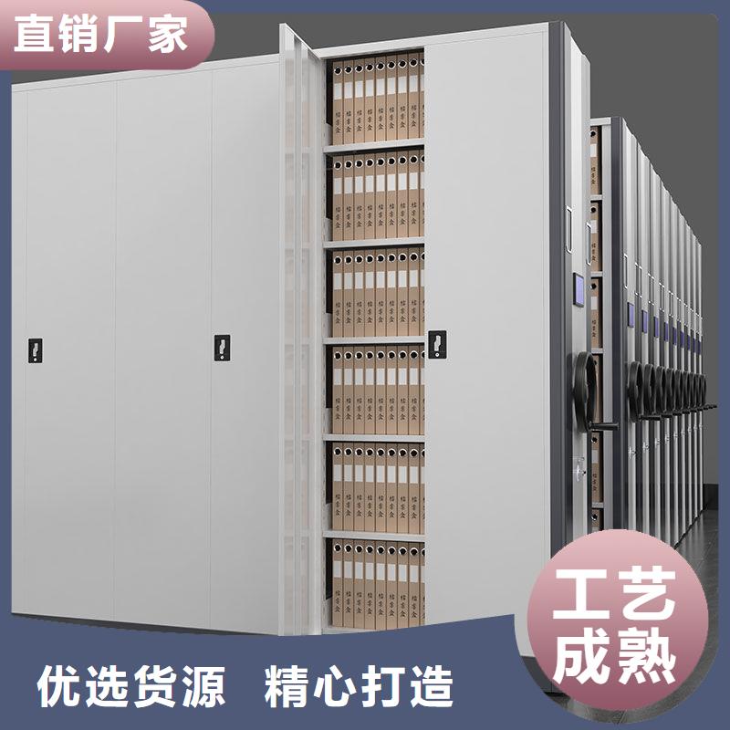 崇義檔案庫房智能密集架