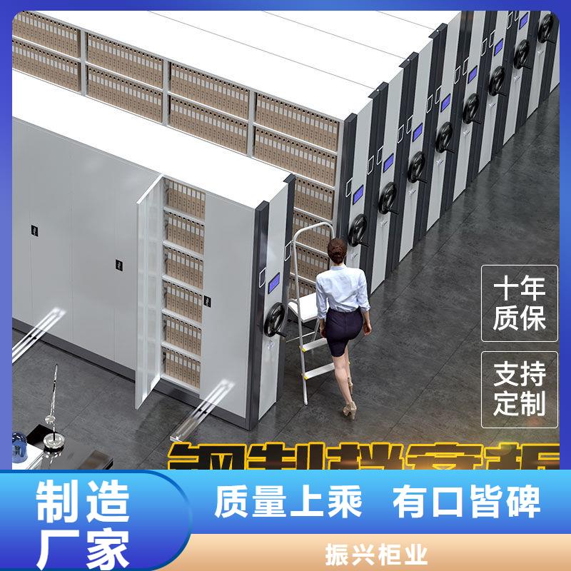 密集柜智能密集柜的圖文介紹