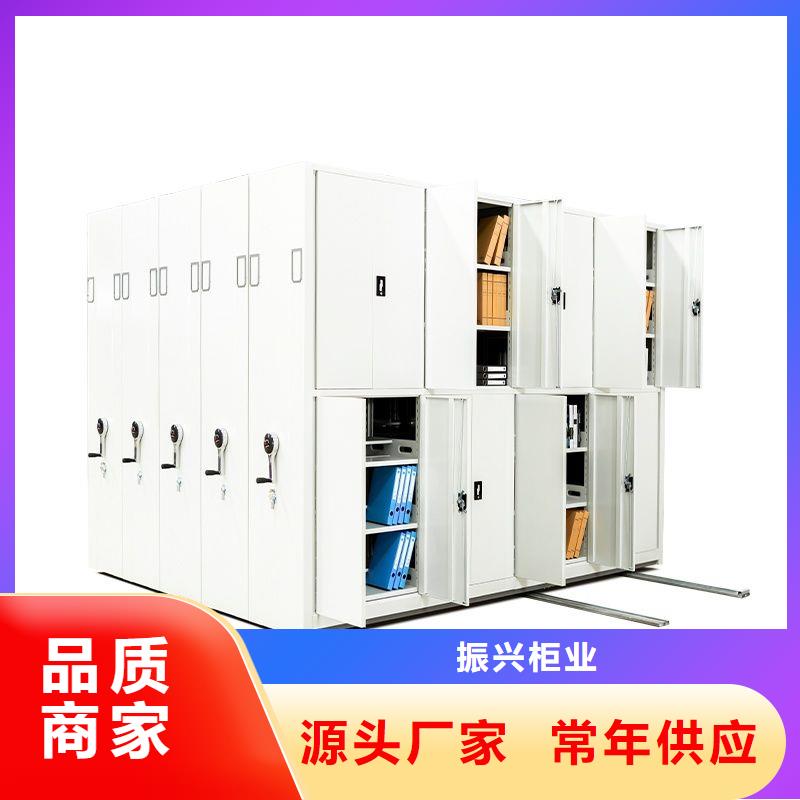 密集柜手动密集架厂家售后完善