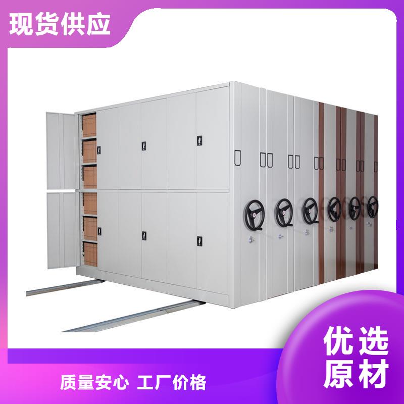 東方密集柜廠家金質服務