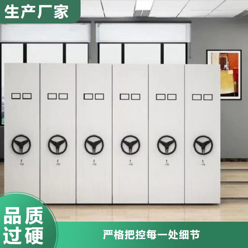 加高密集架-加高密集架質量有保障