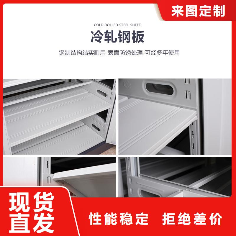 密集柜移动档案密集架实时报价