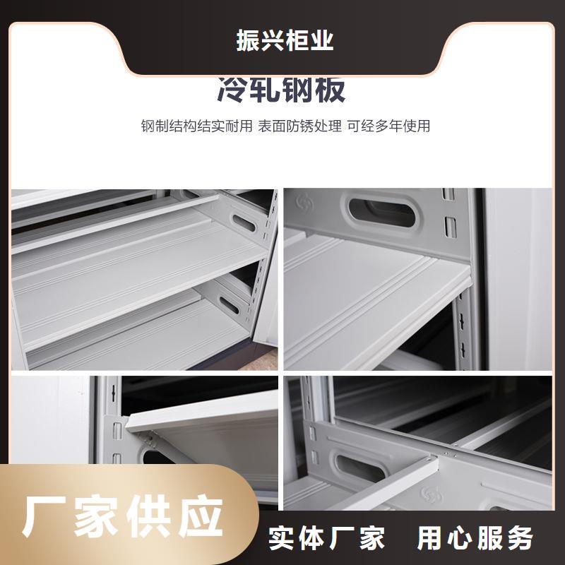 鉛山電表智能密集柜貨柜(今日/熱點)