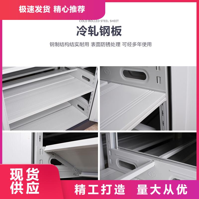 章丘檔案架移動(dòng)式密集檔案櫥接受定制