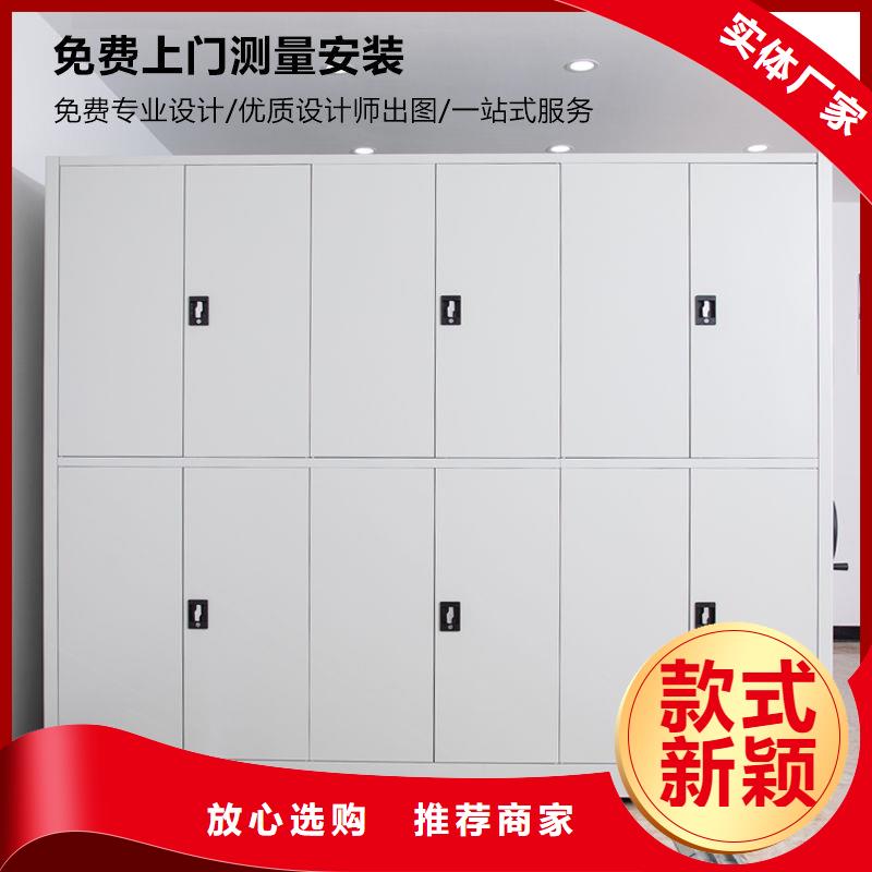 新鄭市綜合檔案室密集柜訂制