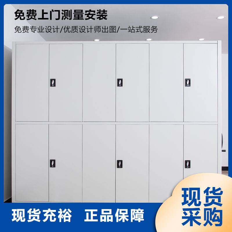 密集柜好產品放心購