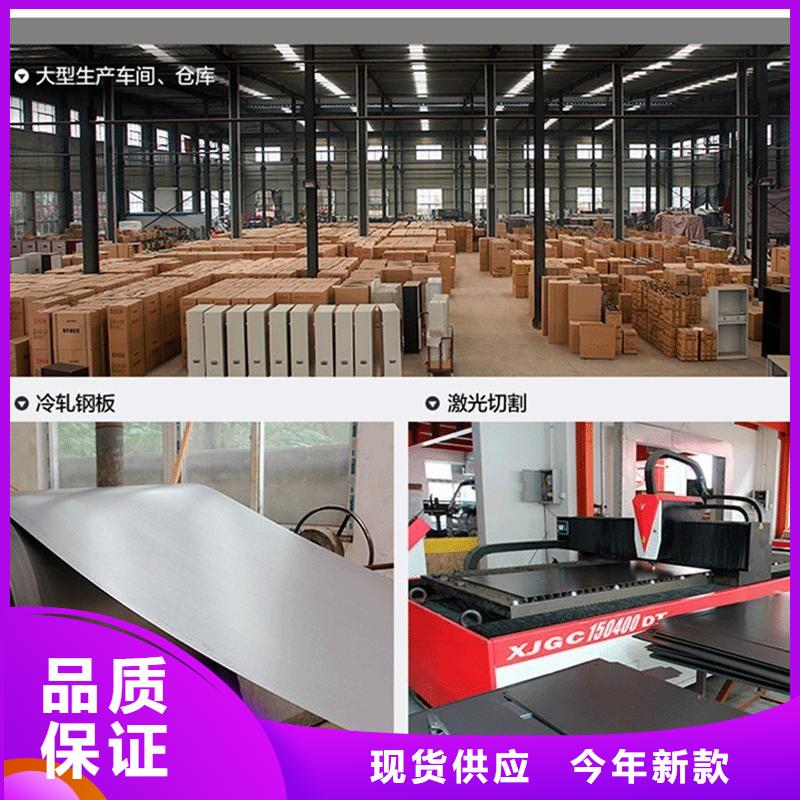  密集柜厂家直销值得选择