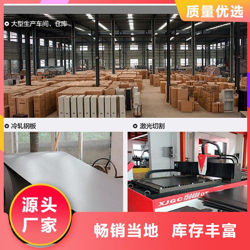 【密集柜-手搖密集柜密集架專業(yè)供貨品質(zhì)管控】