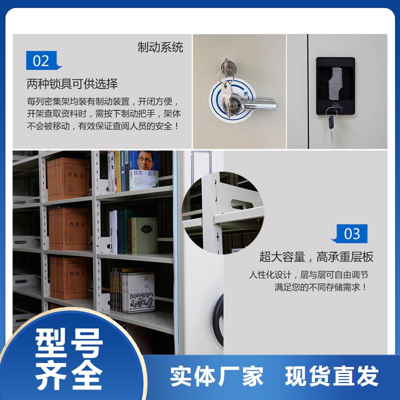 密集柜圖書館配套設施種類豐富