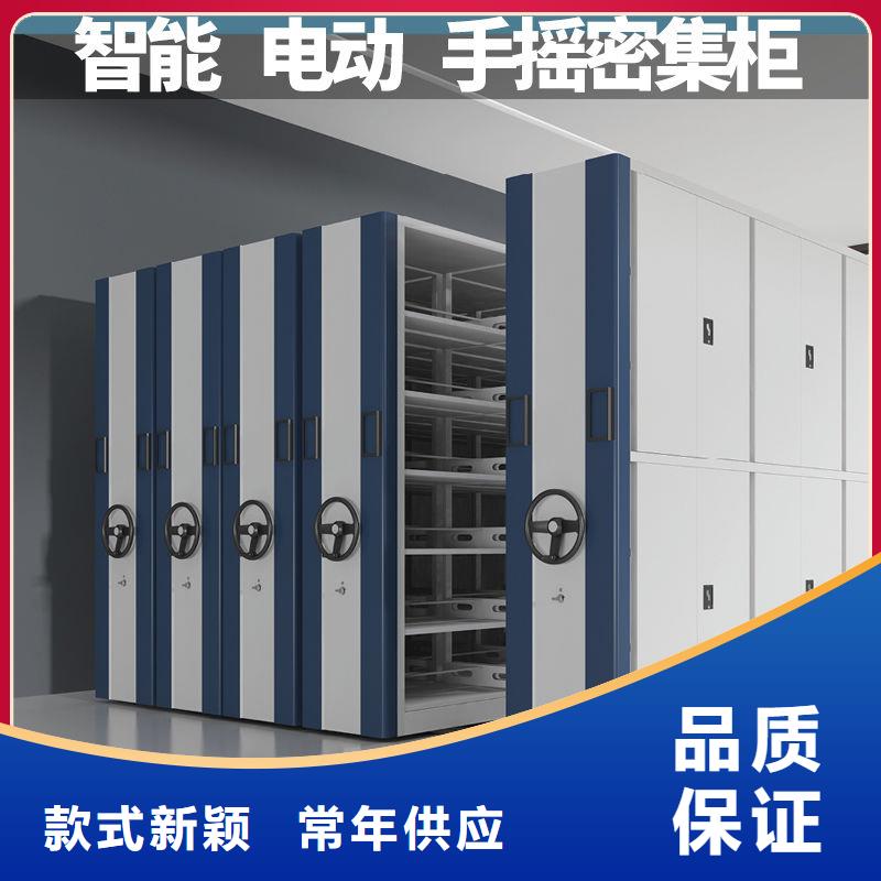密集柜,電動密集柜品質(zhì)有保障