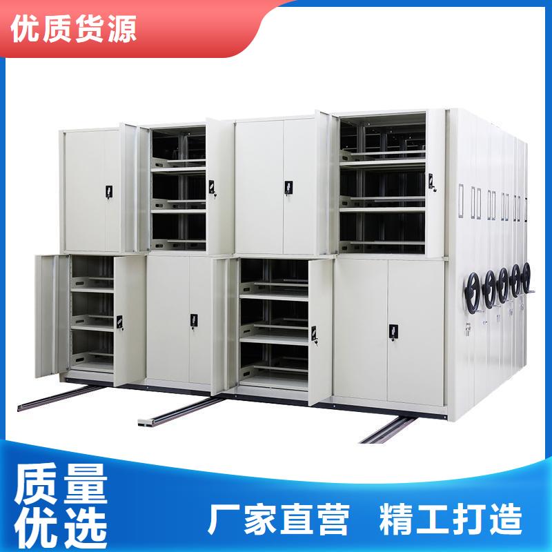 密集柜檔案柜廠家專業信賴廠家