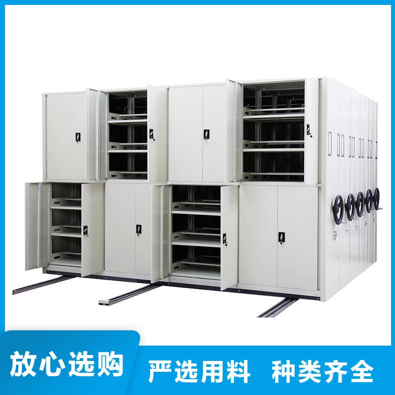 【密集柜】_学校上下床对质量负责