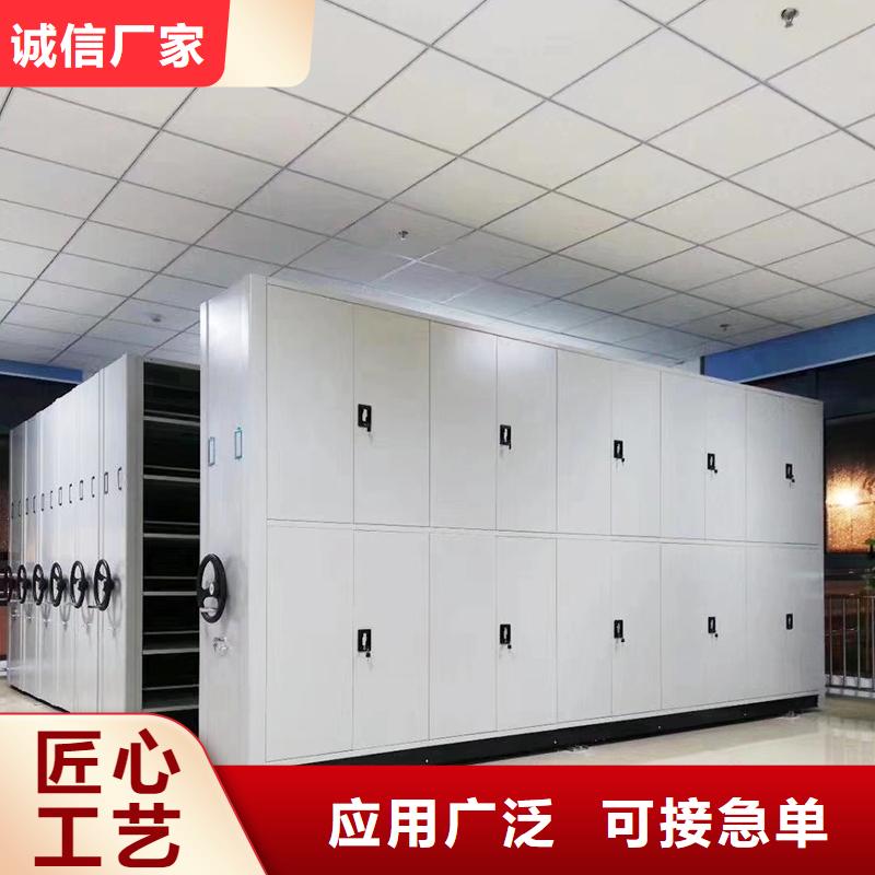 密集柜移动文件柜品质做服务