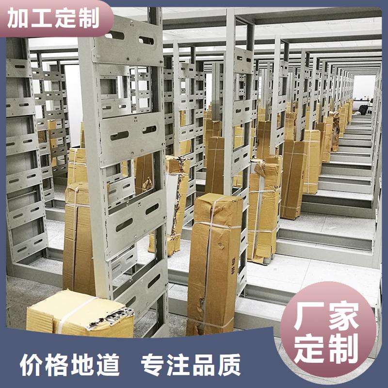 買自動選層柜注意事項
