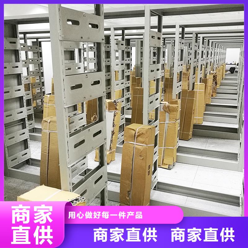 定制手動式異型密集柜_廠家/供應
